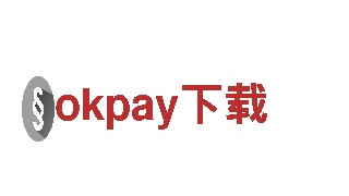 探秘okpay下载-独一无二的观光旅游体验